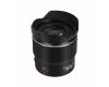 Объектив YongNuo 17mm F1.7M для Micro 4/3 (MFT)