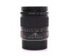 Leica Summarit-M 75mm f/2.5 в упаковке