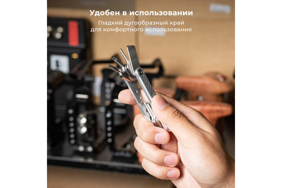 Набор шестигранников SmallRig AAK2213D для камеры