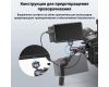 Держатель Magic Arm SmallRig 3874 (1/4- 3/8