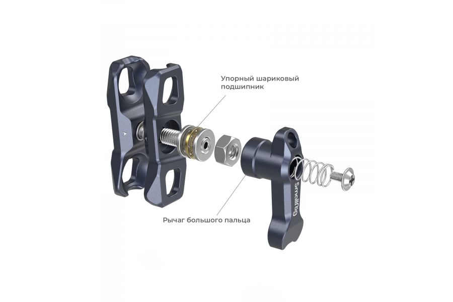 Держатель Magic Arm SmallRig 3874 (1/4- 3/8