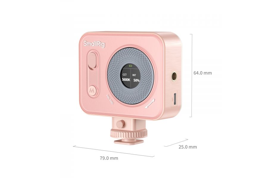 Компактный осветитель SmallRig 4786 Vibe P96 Pro