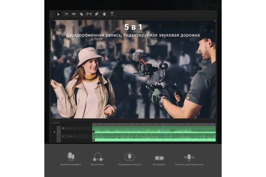Микрофон накамерный SmallRig 3468 Forevala S20