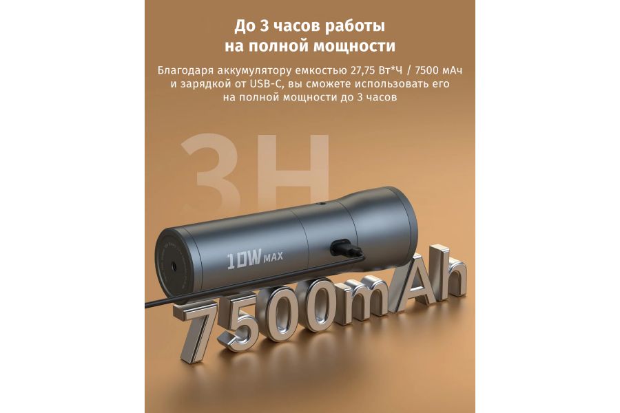 Фотофонарь SmallRig 4634 RF 10C