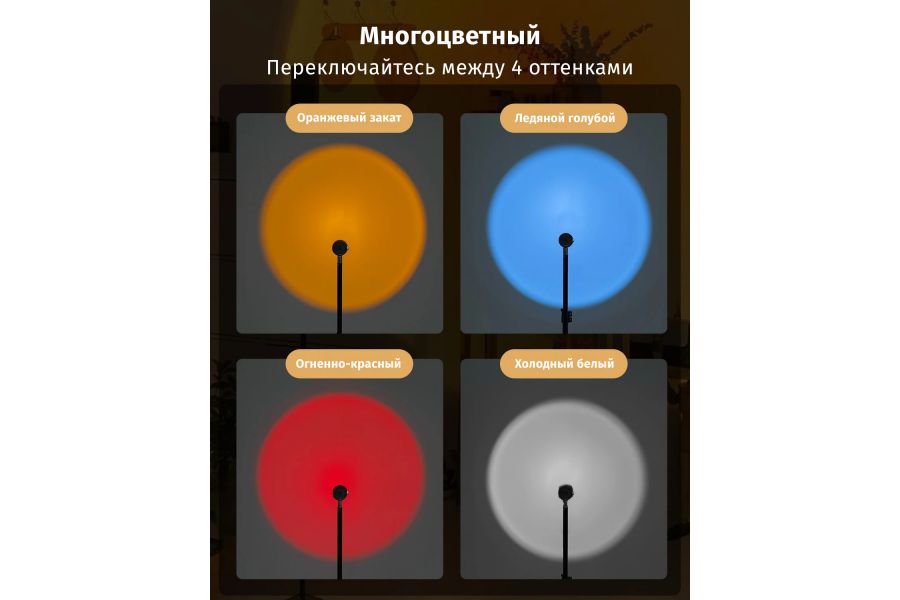 Фотофонарь SmallRig 4634 RF 10C