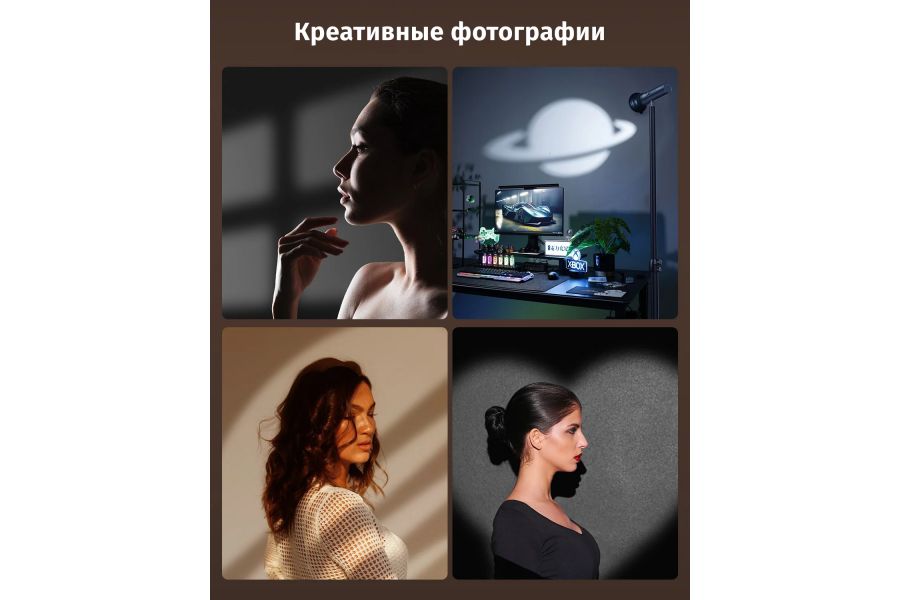 Фотофонарь SmallRig 4634 RF 10C