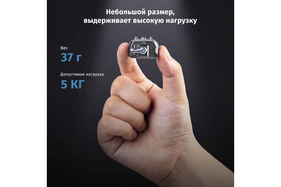 Быстросъёмное крепление SmallRig 3513C Drop-in HawkLock