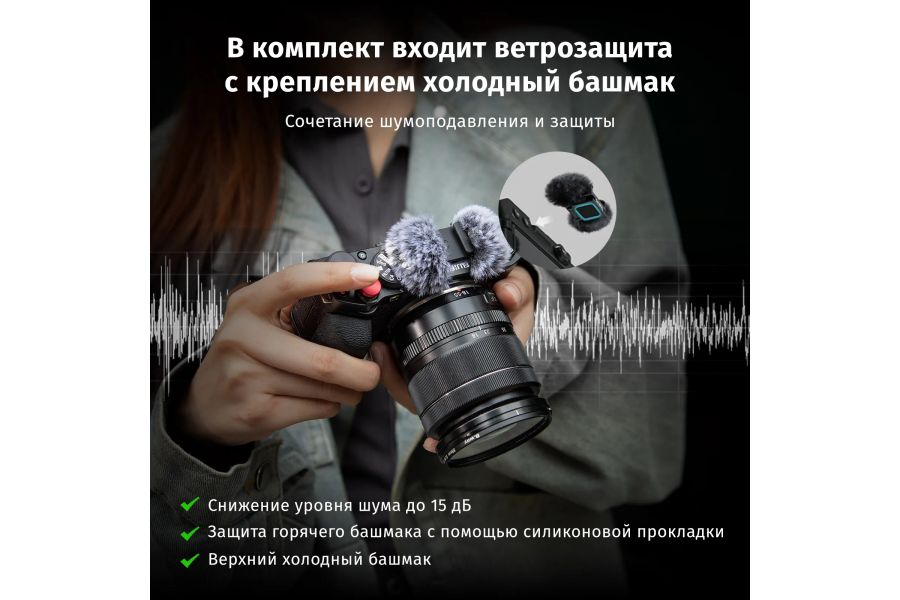 L площадка SmallRig 4875 для Fujifilm X-M5 (Серебро)