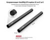 Направляющие SmallRig 870 карбон 20 см (2 шт)