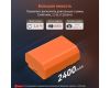 Батарея SmallRig 4969 NP-FZ100 Type C Оранжевый