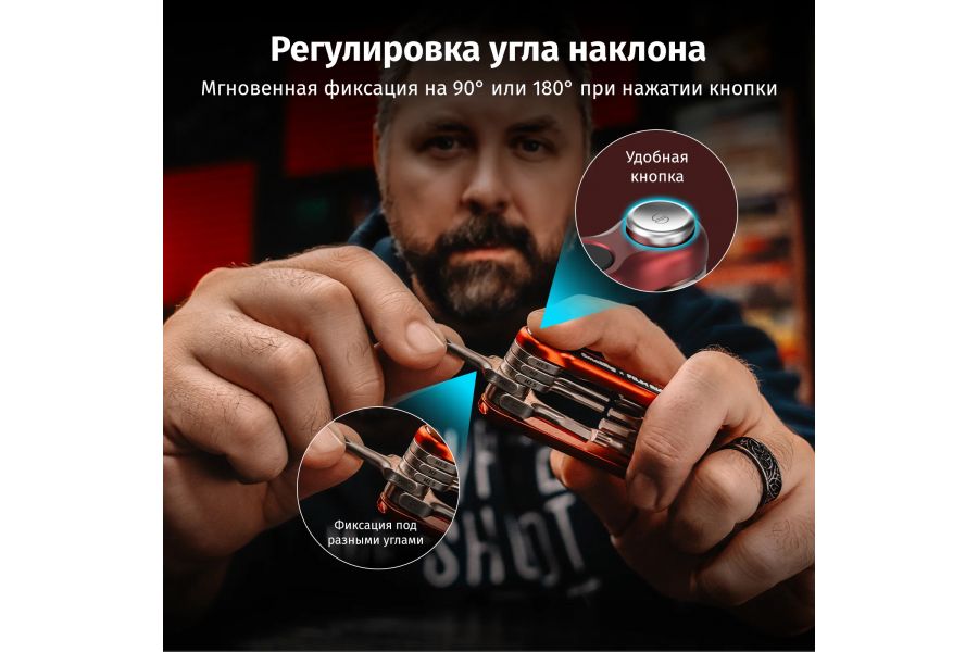 Набор ключей SmallRig 4375 x FILM RIOT 10-в-1