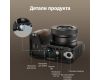 L площадка SmallRig 4864 для камеры Sony ZV-E10 II