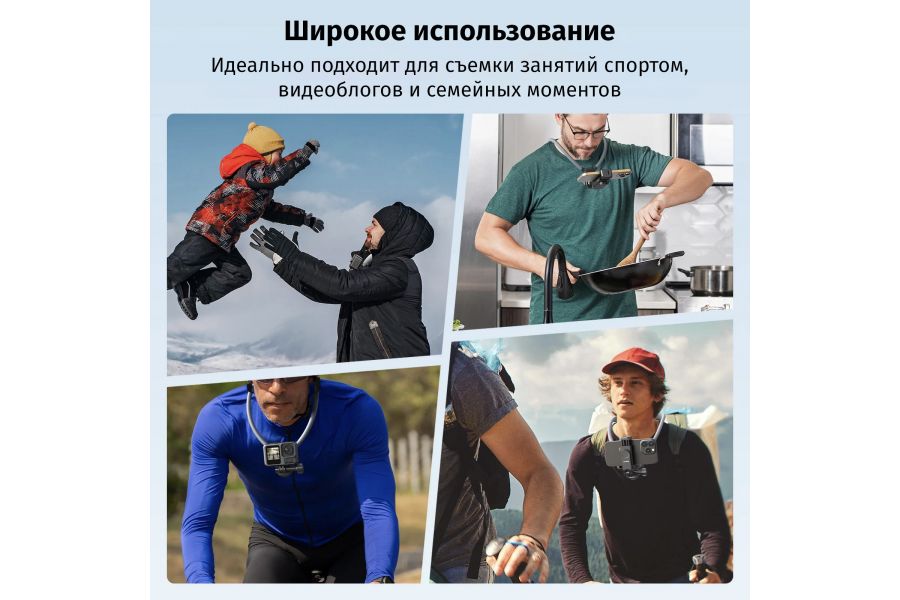Удобный держатель для камеры на шею SmallRig 5128
