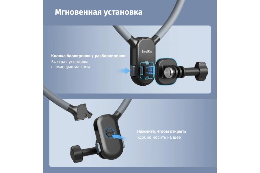 Удобный держатель для камеры на шею SmallRig 5128