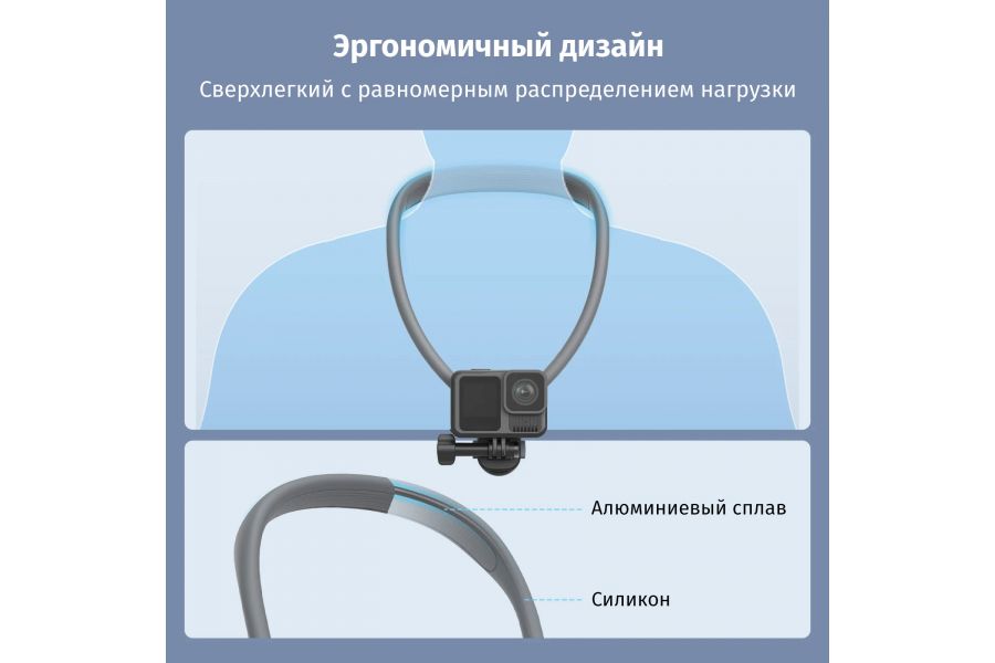 Удобный держатель для камеры на шею SmallRig 5128