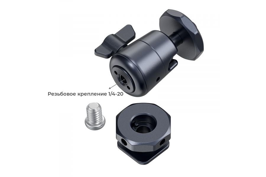 Шаровая головка SmallRig 2948B с креплением 2 шт