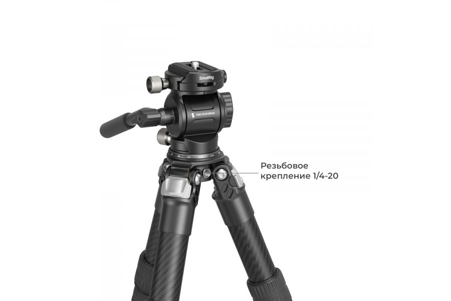 Штатив карбоновый SmallRig 5025