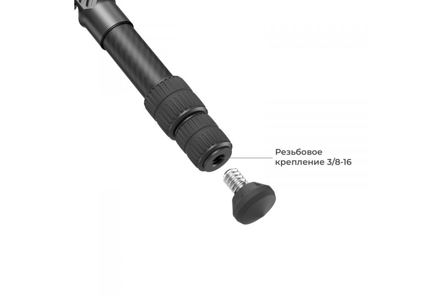 Штатив карбоновый SmallRig 5025