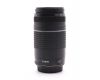 Объектив автофокусный Canon EF 75-300mm 4-5.6 III