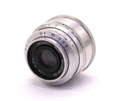 Объектив Индустар-50 3,5/50 П дальномер silver