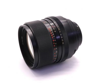 Объектив Sonnar МС 2.8/180 Carl Zeiss Jena DDR (Germany)