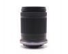 Canon RF-S 18-150mm f/3.5-6.3 IS STM в упаковке
