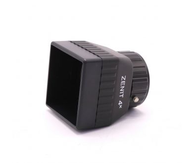 Лупа просмотровая Zenit 4x новая (СССР, 1993)