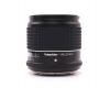 Schneider Kreuznach 110mm f2.8 LS длиннофокусный
