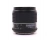 Schneider Kreuznach 110mm f2.8 LS длиннофокусный