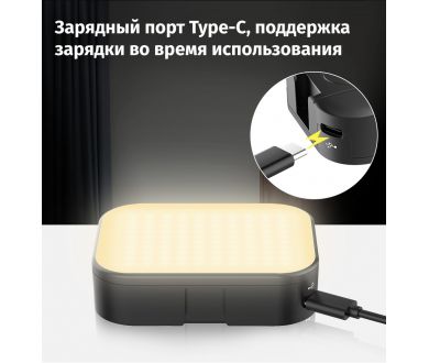 Мощный и компактный осветитель Ulanzi VIJIM VL100C