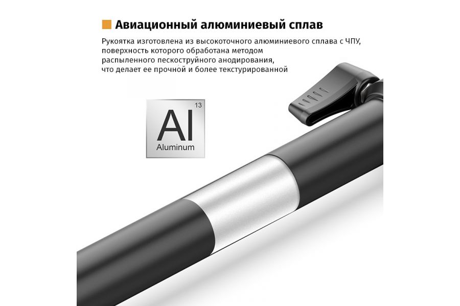 Универсальная стойка для стола Ulanzi VIJIM LS08