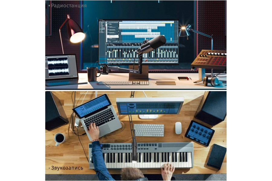 Удобный пантограф для микрофона Ulanzi VIJIM LS26