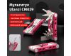 Складной набор инструментов мультитул Ulanzi CM029