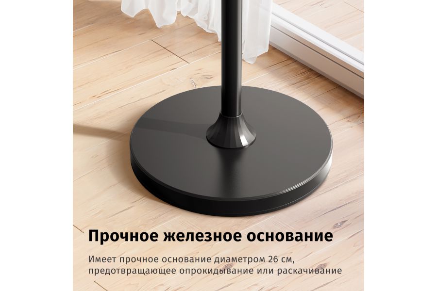 Удобная и надежная стойка-держатель смартфона Ulanzi TH07