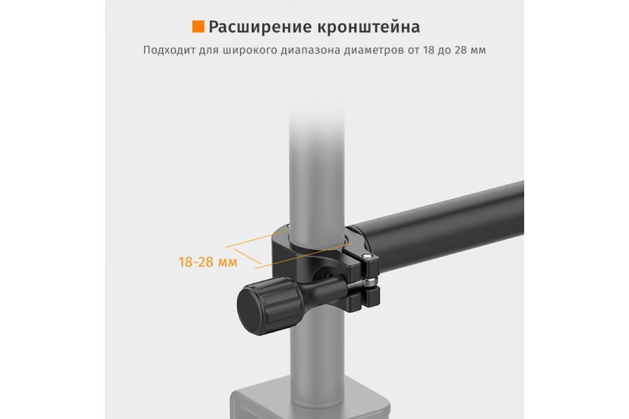 Кронштейн Ulanzi VIJIM LS04 Flexible Arm - гибкий держатель для камеры