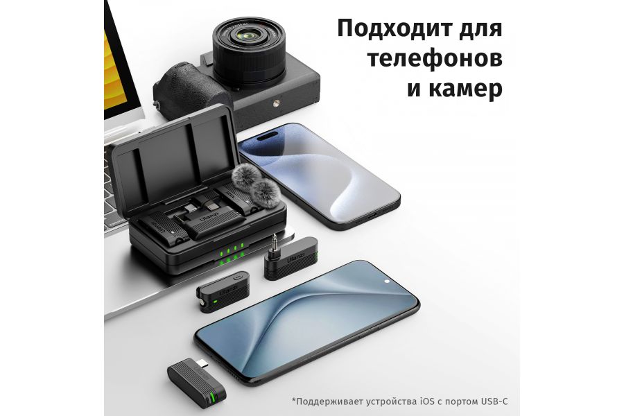 Беспроводной петличный микрофон Ulanzi A100 Type-C (для Android)