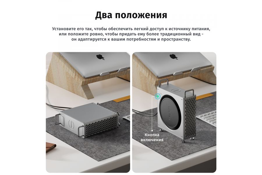Корпус из алюминиевого сплава Ulanzi QT01 для Mac