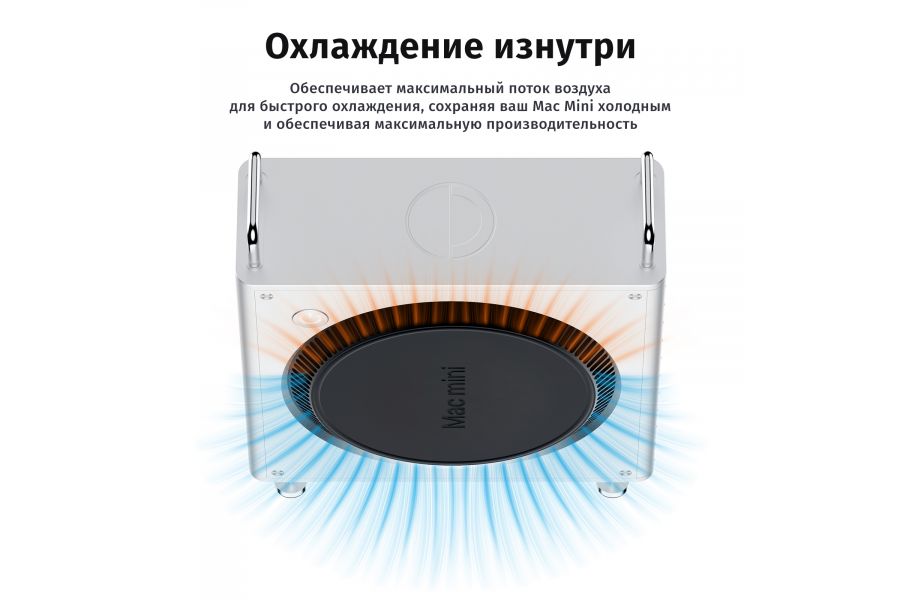 Корпус из алюминиевого сплава Ulanzi QT01 для Mac