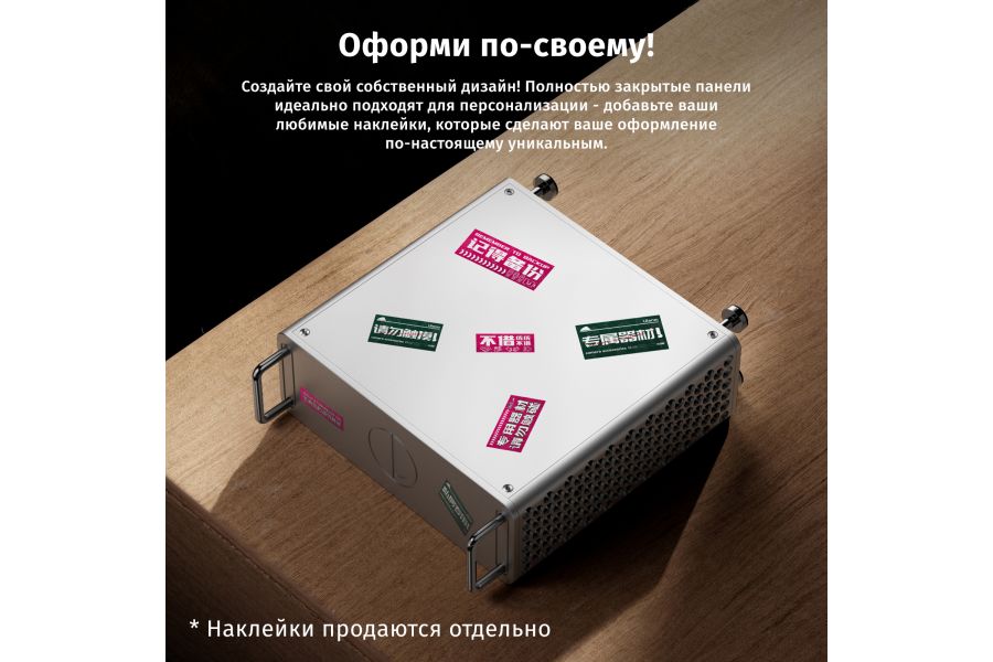 Корпус из алюминиевого сплава Ulanzi QT01 для Mac