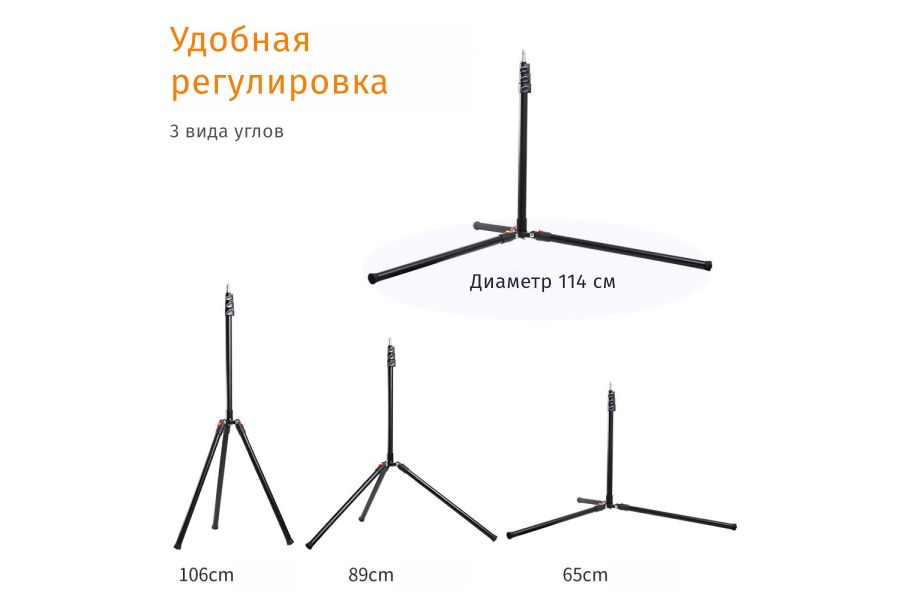 Стойка для установки студийного оборудования K&F Concept KF34.009V1 (103-220 см)