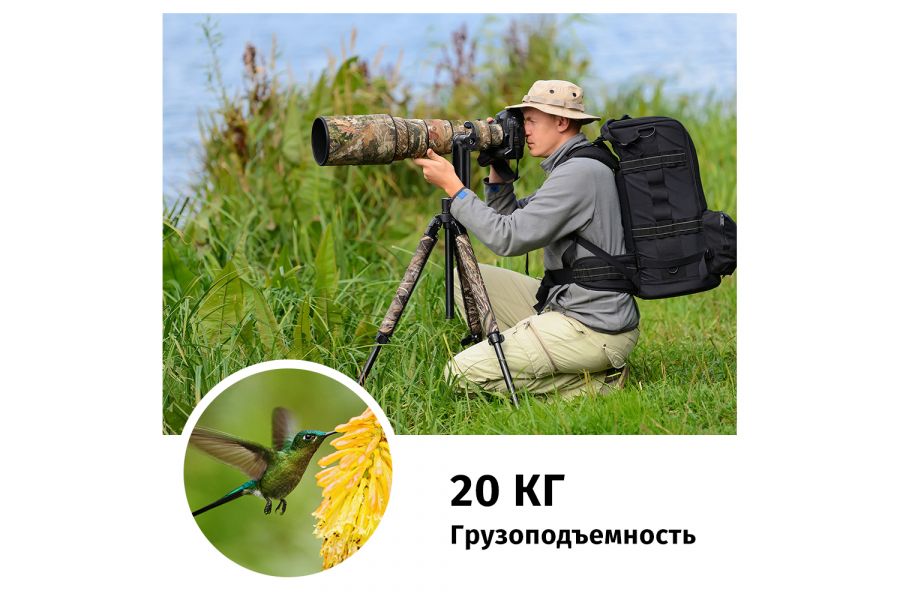 Штативная голова из алюминия K&F Concept KF31.033 с панорамированием на 360 градусов