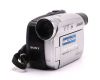 Видеокамера Sony DCR-HC46E MiniDV в упаковке