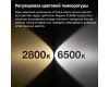 Мощный и компактный свет для съемки Godox SL100Bi