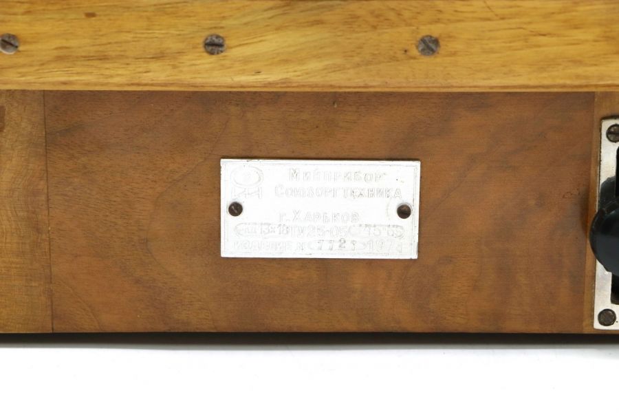 Фотокамера ФКД 13х18 (СССР, 1971) Комплект