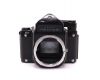 Фотоаппарат Pentax 6x7 body (Japan)