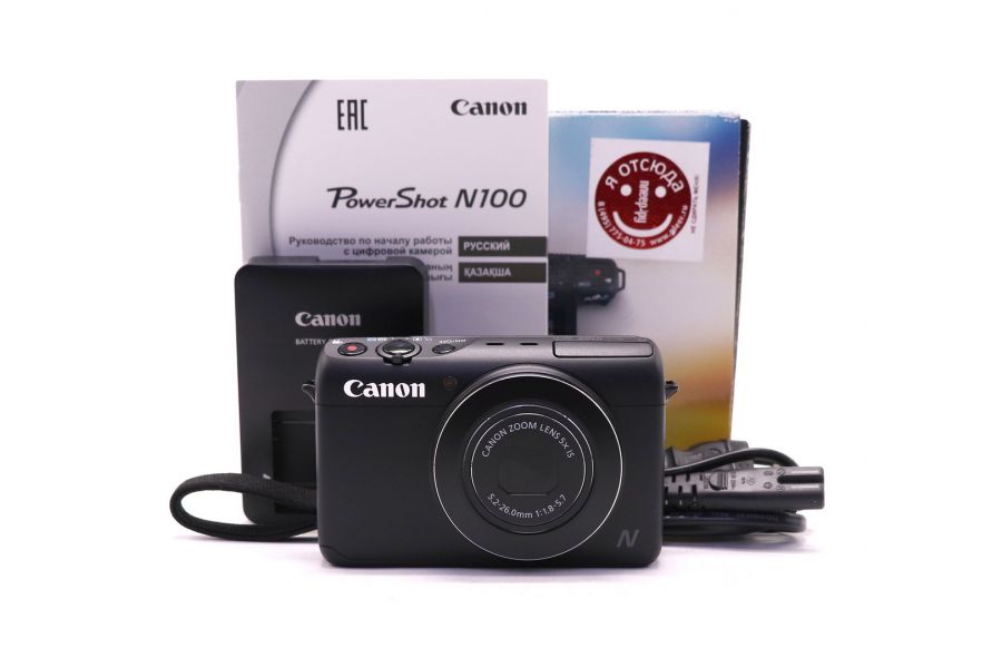 Фотоаппарат Canon PowerShot N100 в упаковке