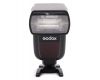 Фотовспышка накамерная Godox TT685II-C for Canon
