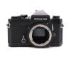 Зеркальный плёночный Nikkormat FT2 body черный