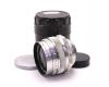 Объектив Мир-1 2.8/3,7см П silver М39 №004037 GPB