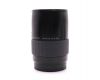 Hasselblad HC 150mm f/3.2 (пробег 115 кадров)